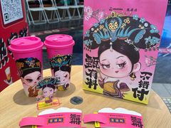 -LELECHA乐乐茶(王府井喜悦店)