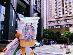 -red donkey coffee