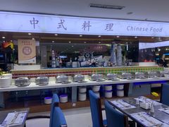 -青岛蓝海大饭店·爱琴海自助餐厅(崂山店)