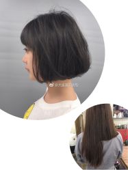 -Some Hair