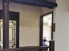 -江南韵·无锡太湖文化体验餐厅(凤凰天街店)