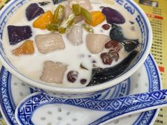 芋圆7号-捷信牛奶甜品世家(柳巷店)