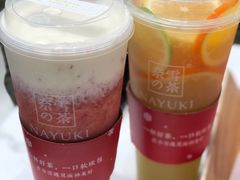 霸气芝士草莓-奈雪的茶(市百一店)