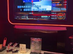-星聚会KTV X Party(万象城店)