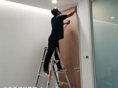 -Aqara Home绿米智能家居体验馆(北京荟聚店)