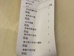 -华梅西餐厅(哈尔滨中央大街店)