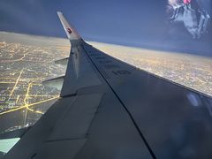 -威海大水泊国际机场