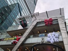-福田卓悦INTOWN购物中心