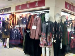 -龙翔服饰城(龙翔大厦店)