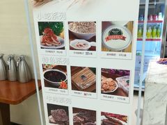-Mlamber麦泊尔兰州牛肉面