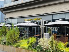 -The Happy Monk(前海壹方汇店)