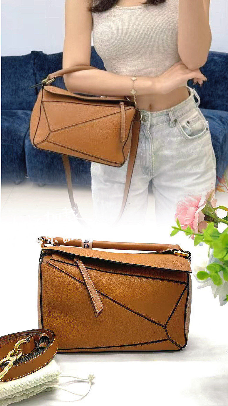 loewe 罗意威 puzzle几何包 金棕