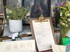 -METAL HANDS(五道营店)
