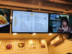 -卞姐蛋饼(陕西南路店)