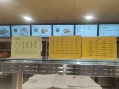 -北大家园食堂