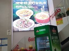-湘君私厨.16年湘菜店(金匙望湖店)