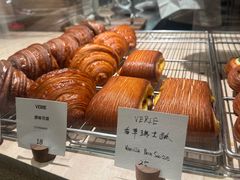 -VERIE BAKEHOUSE