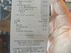 -星巴克臻选(武汉经开永旺梦乐城店)