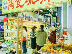 -淄博义乌小商品城2期