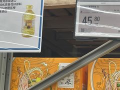 -盒马X会员店(上海森兰商都店)