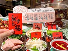 -渔语鱼新川菜Bistro(万象天地店)