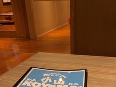 -小山日本料理(兴业太古汇店)