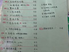 菜单-隐食餐厅(金水湾公馆店)