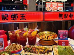 -熊记虾王·小龙虾(东晓南店)