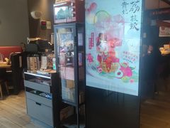 -必胜客(新中纬店)