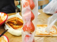 -彭城薯栗(富国街店)
