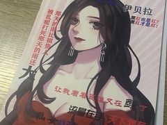 -CLUE演绎实景剧本杀(江南西店)
