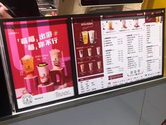 -COMEBUY甘杯(园林路店)