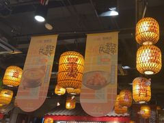 -南京大牌档(人民广场店)