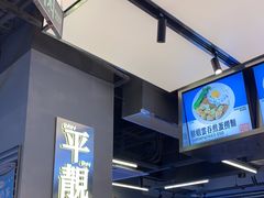 -肥韬茶餐厅(海上世界店)