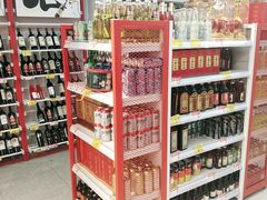 零售区-好特卖HotMaxx(杭州滨江宝龙城店)