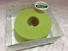 -BreadTalk面包新语·烘焙蛋糕(金光华广场店)