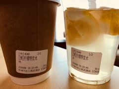 -% Arabica阿拉比卡咖啡(武康路店)