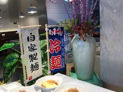 -丽池宫韩式汗蒸会馆(华灯坊店)