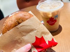 -Tims天好咖啡·贝果(成都东站捷枫店)
