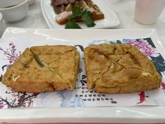 普宁炸豆腐-金华安大酒楼·老牌潮菜·粤式茶点(东方国际店)