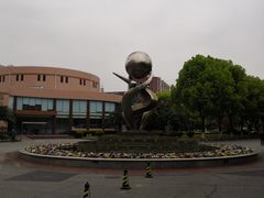 -上海外国语大学(虹口校区)