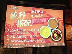 -南城十里潮汕鲜牛火锅·鲜虾生滚粥(融汇老商埠店)