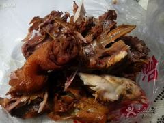 -鸡打鸣熏鸡系列(总店)
