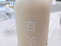 高山乌龙茶冻奶茶-夻茶HUATEA(水晶郦城店)