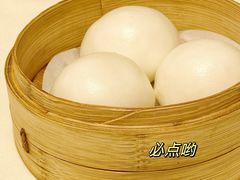 -利苑酒家(宜安广场店)