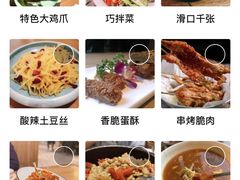 -新白鹿餐厅(城西银泰城店)