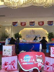 -昆明梦想医疗美容医院