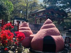-红螺寺