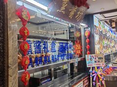 -盈春大饭店(千山路店)