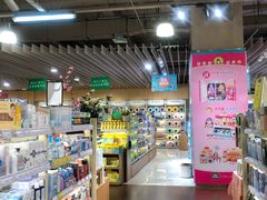 -BETTER拜特精品超市(丹尼斯一天地店)